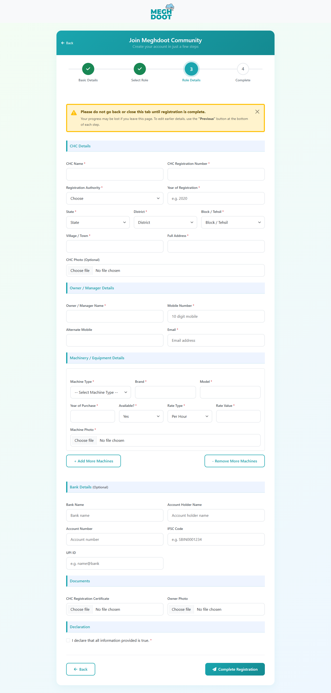 Step 3 form screenshot