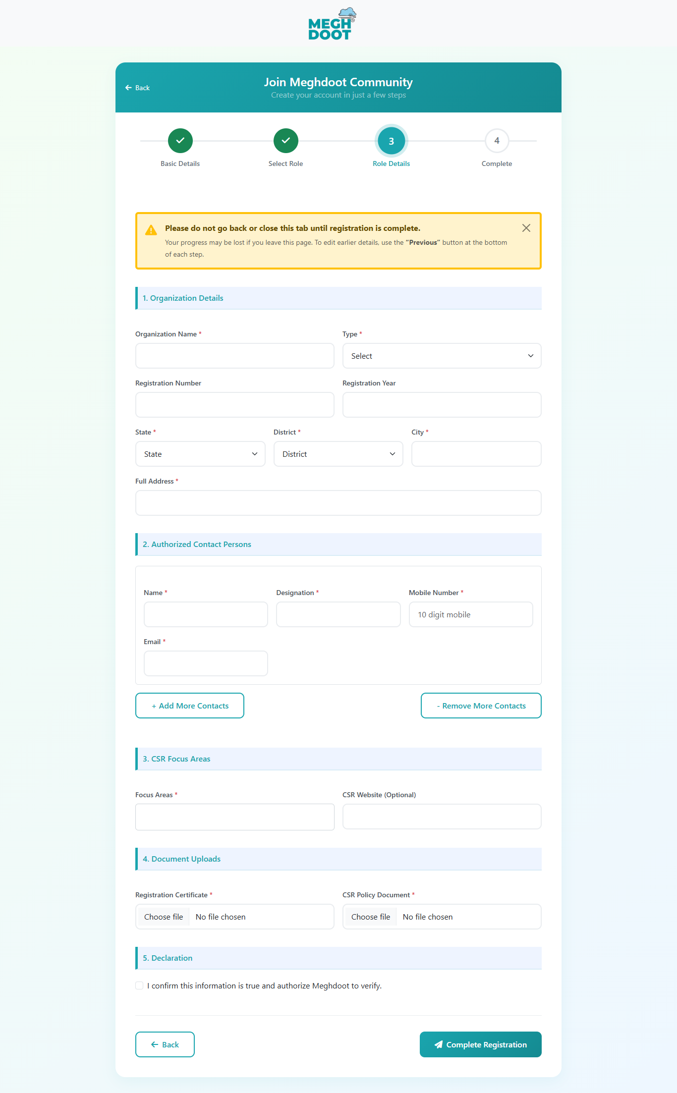 Step 3 form screenshot