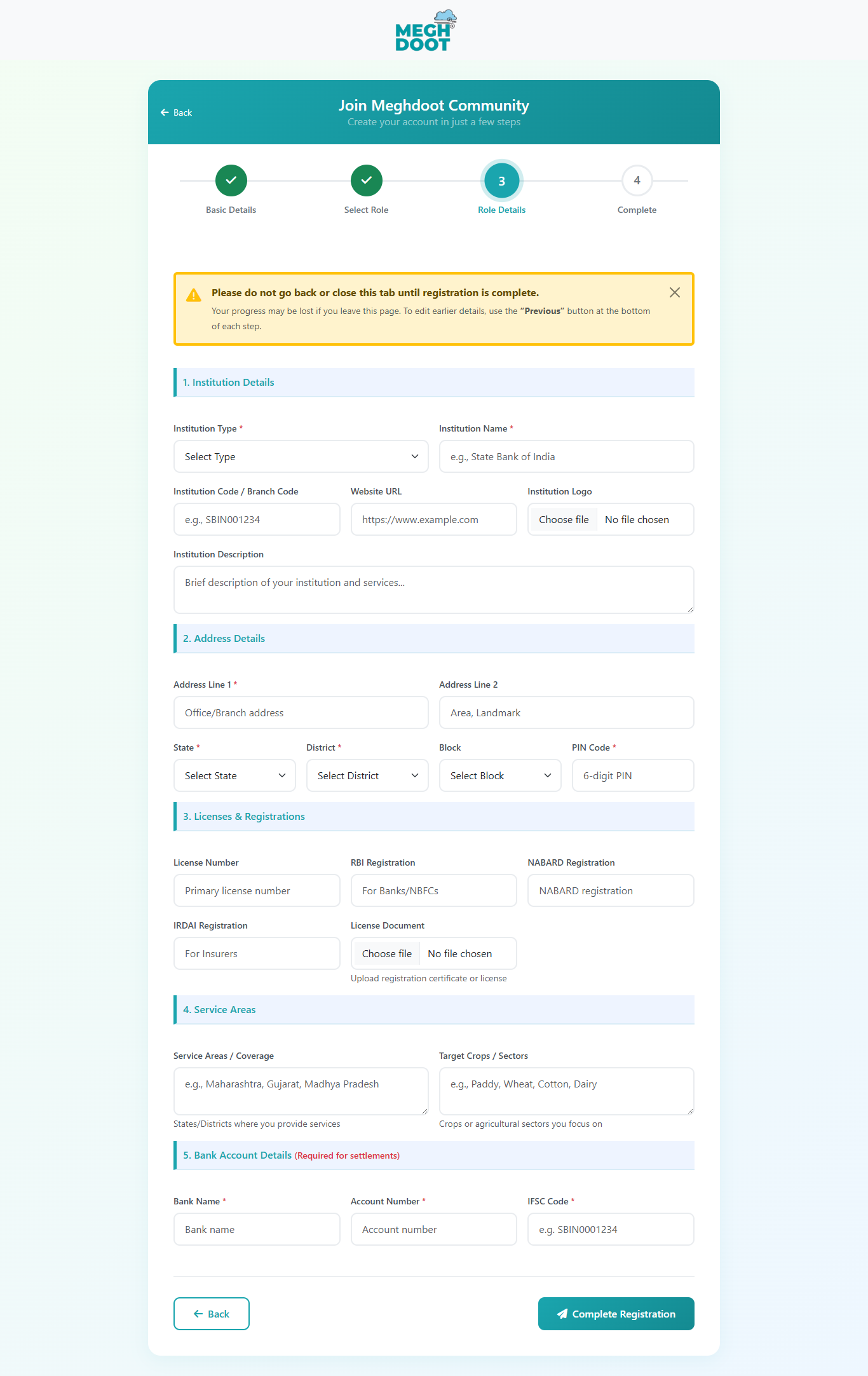 Step 3 form screenshot