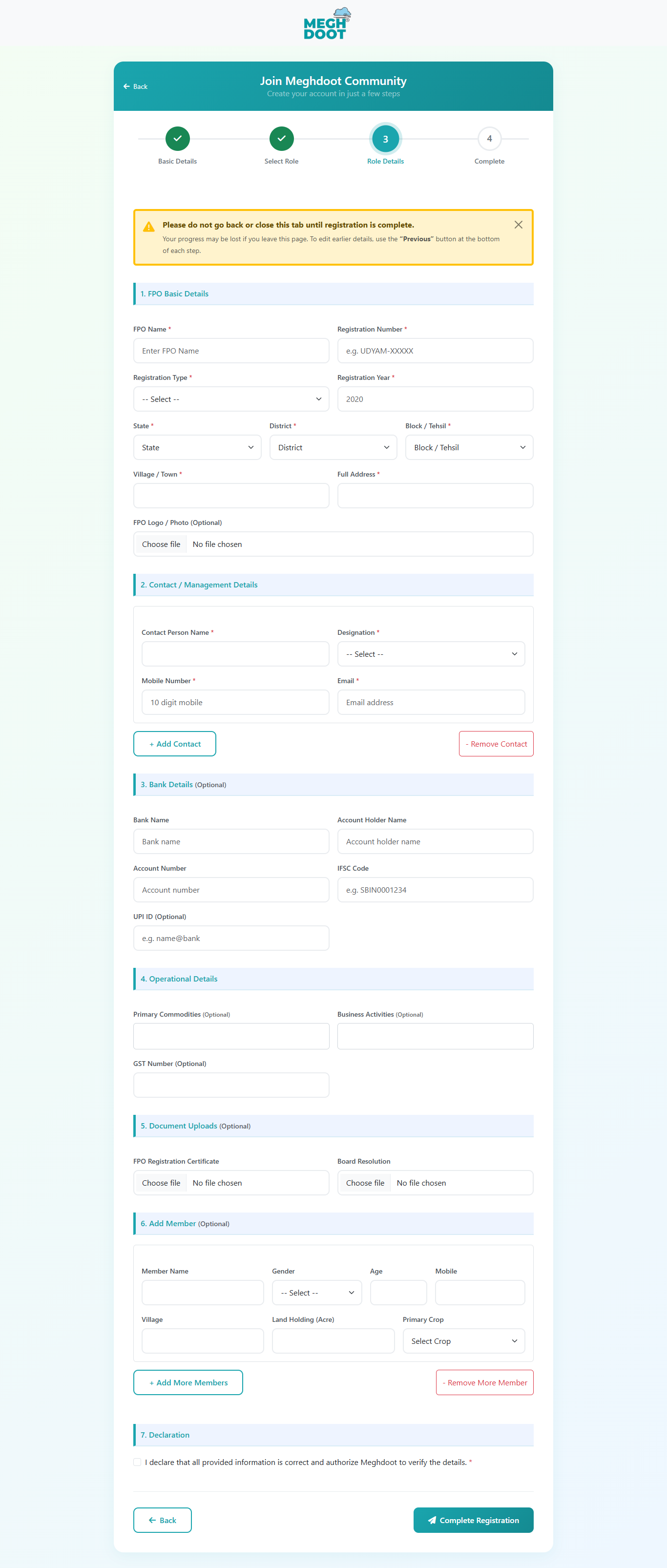 Step 3 form screenshot