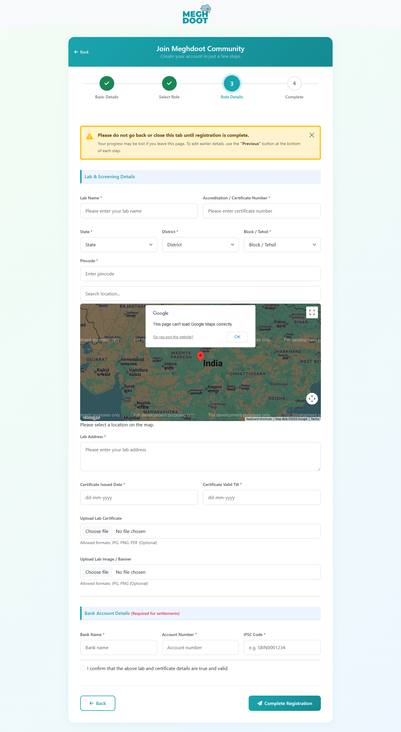 Step 3 form screenshot