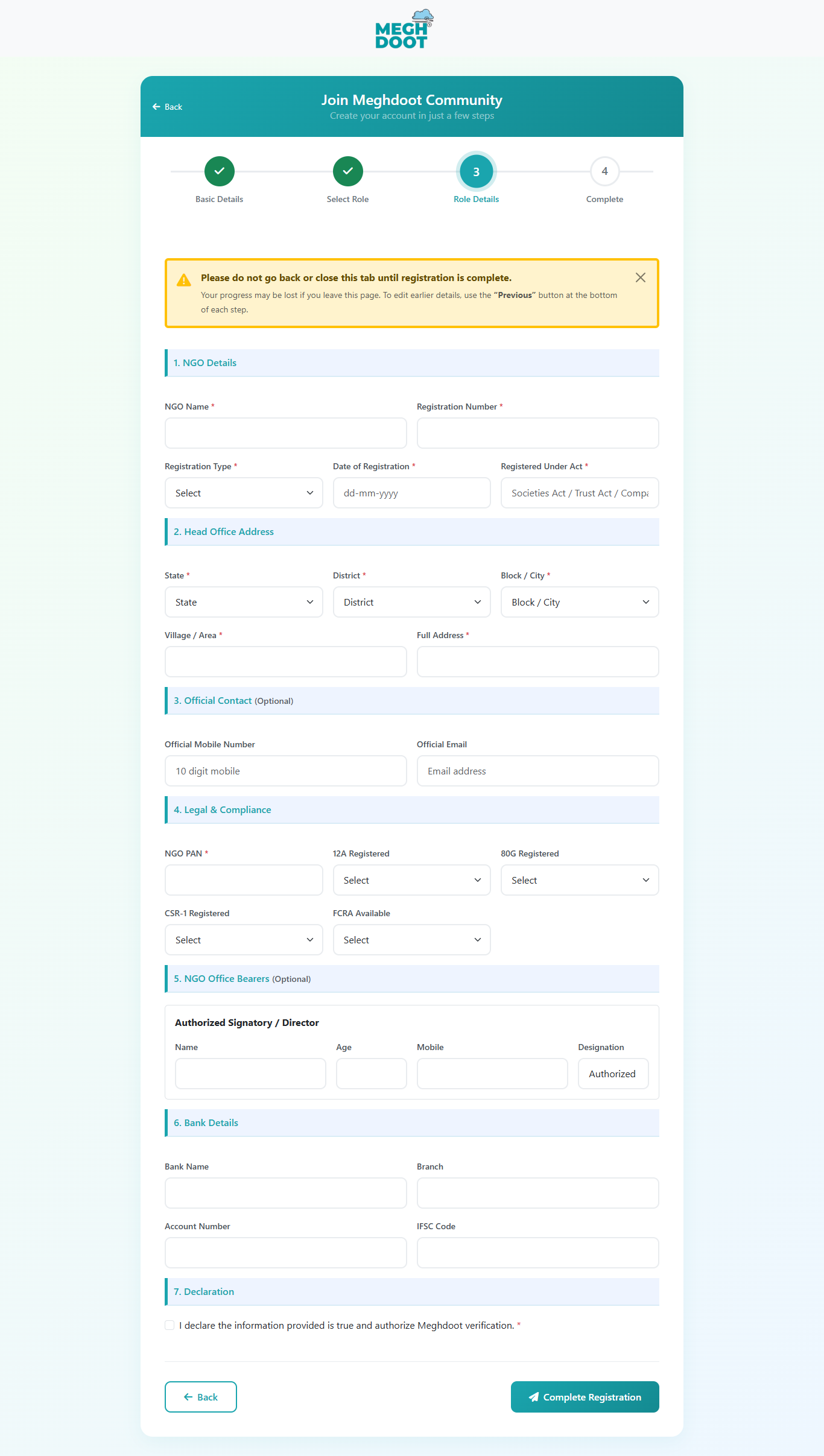 Step 3 form screenshot