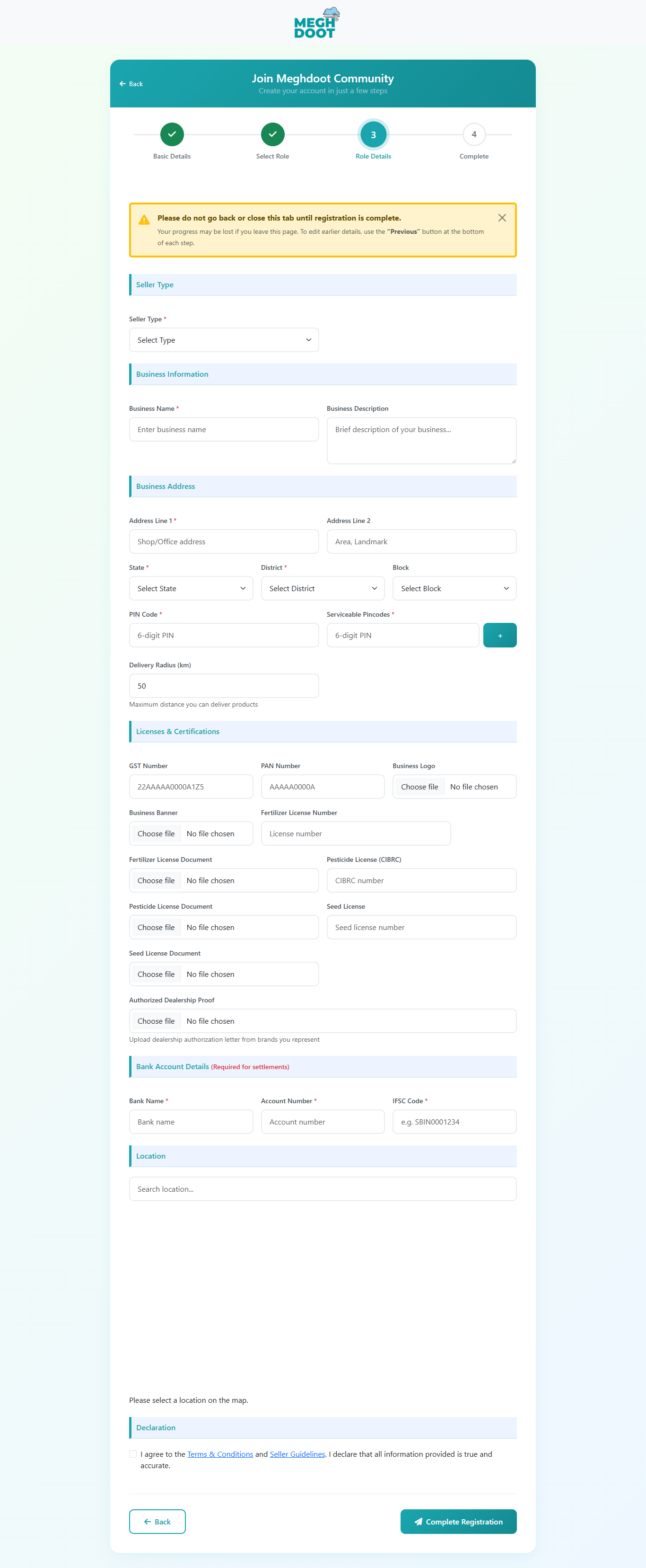 Step 3 form screenshot