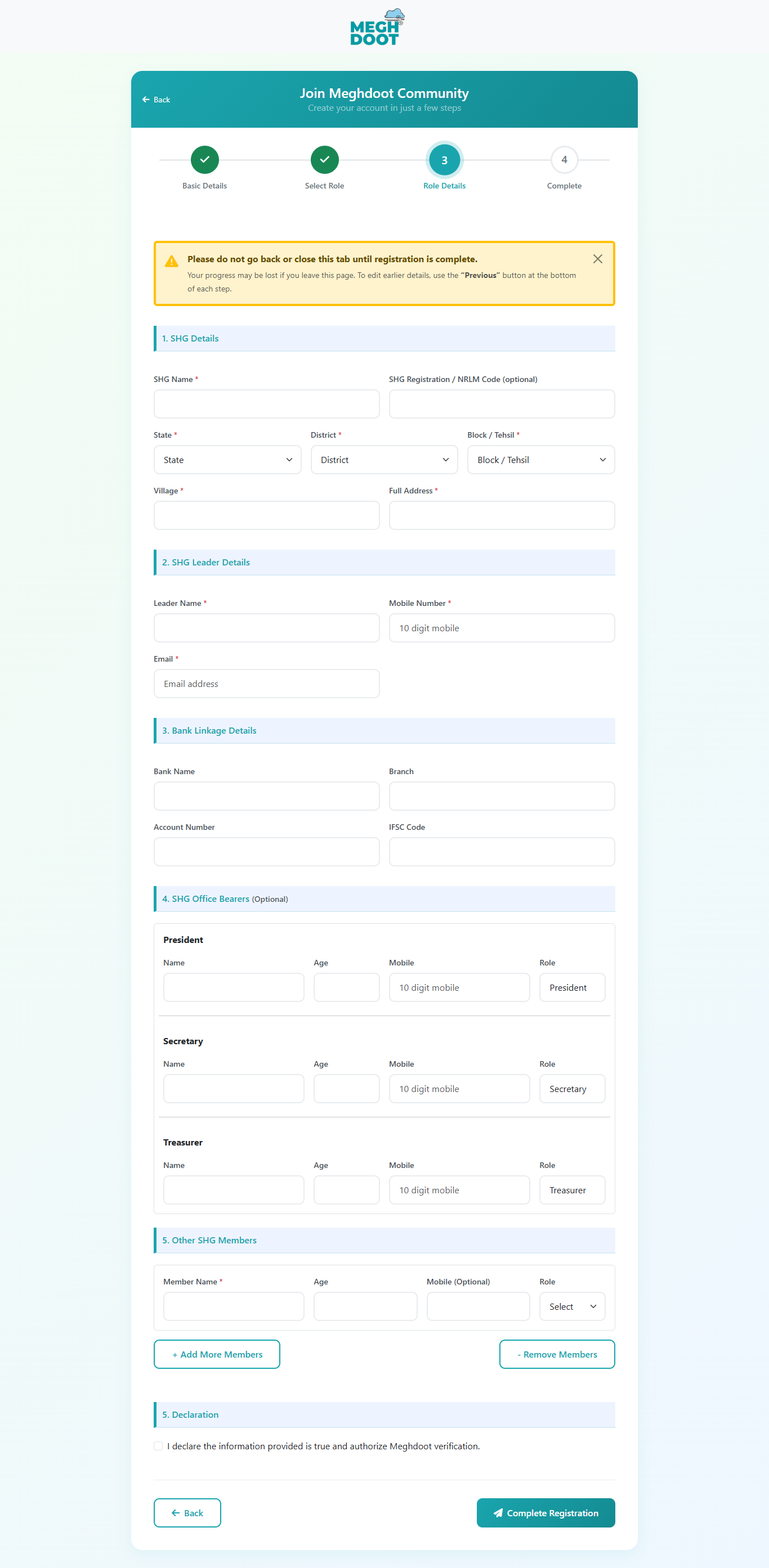 Step 3 form screenshot